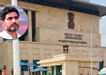 మంత్రి లోకేశ్‌కు హైకోర్టు ప్రశంసలు.. అధికారులకు హెచ్చరిక