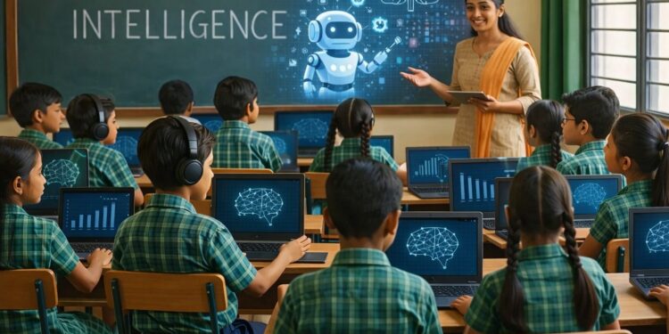 3వ తరగతి నుంచే AI బోధన.. విద్యా రంగంలో కేంద్రం సంచలన నిర్ణయం