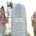 తిరుచిరాపల్లిలో 61 అడుగుల మహాలింగానికి మహా అభిషేకం.