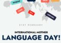 ఫిబ్రవరి 21: భాషా వైవిధ్యానికి వందనం!!