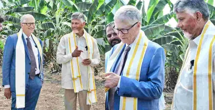 BILLGATES ఉండవల్లి ఏఐ వ్యవసాయం