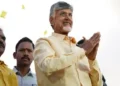 మార్కాపురంలో సీఎం చంద్రబాబు పర్యటనకు భారీ ఏర్పాట్లు