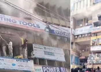 అమీర్‌పేటలో భారీ అగ్నిప్రమాదం… కోచింగ్ సెంటర్‌లో కలకలం