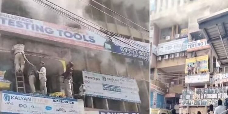 అమీర్‌పేటలో భారీ అగ్నిప్రమాదం… కోచింగ్ సెంటర్‌లో కలకలం