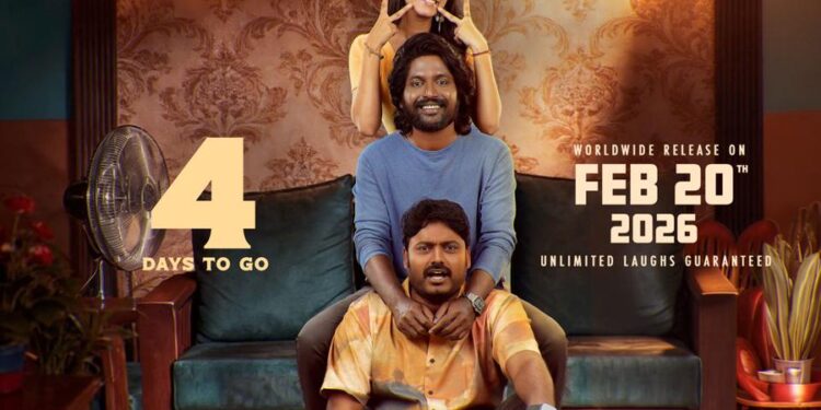 రిలీజ్‌కు ముందు షాక్‌.. టైటిల్ మార్చిన ‘హే బల్‌వంత్‌!’