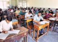 తెలంగాణలో ఇంటర్‌ ఎగ్జామ్స్‌ ప్రారంభం…పరీక్షల హడావిడి