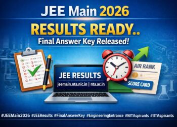 జేఈఈ మెయిన్ 2026 రిజల్ట్స్ రెడీ.. ఫైనల్ కీ విడుదల
