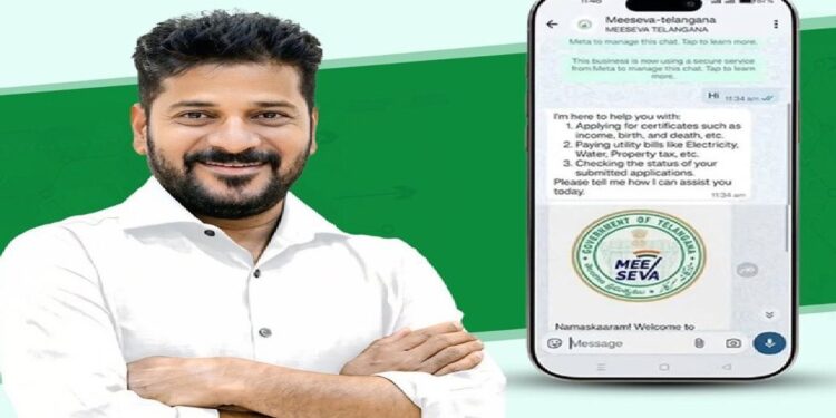 డిజిటల్ TGSPDCL: వాట్సాప్ చాట్‌తో 24/7 విద్యుత్ సేవలు