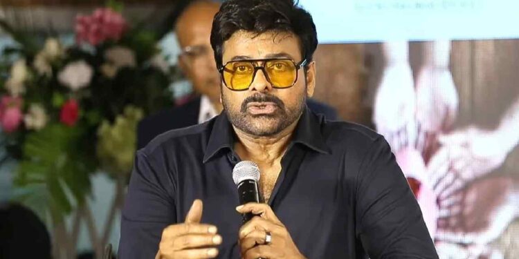 ప్రపంచ క్యాన్సర్ డే సందర్భంగా చిరంజీవి కీలక సందేశం