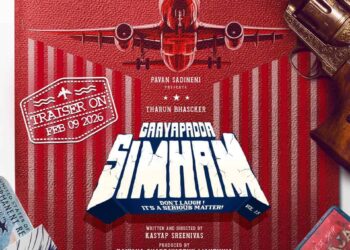 హీరోగా మరోసారి తరుణ్ భాస్కర్.. ‘జీపీఎస్‌’ మూవీ వివరాలు విడుదల