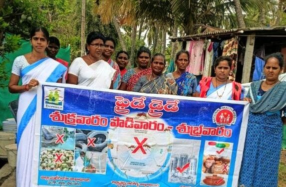 ‘ఫ్రైడే–డ్రైడే’తో గ్రామాల్లో ఆరోగ్య చైతన్యం