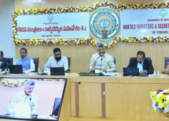 మంత్రులు, కార్యదర్శుల సమావేశంలో సీఎం చంద్రబాబు కీలక వ్యాఖ్యలు