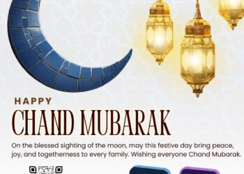 శివశక్తి ఎంటర్‌ప్రైజెస్ తరఫున చంద్ ముబారక్ శుభాకాంక్షలు