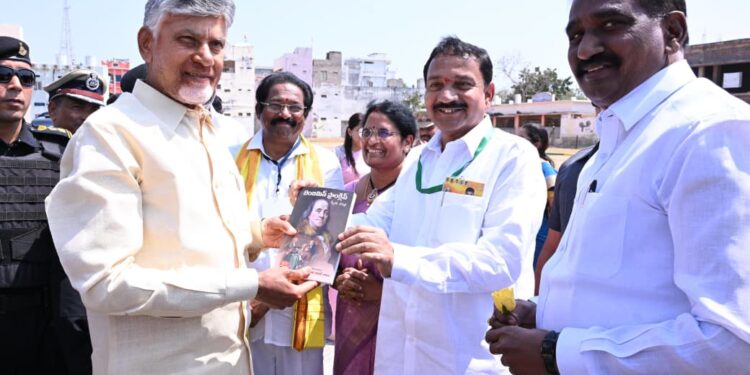 స్వచ్ఛాంధ్ర–స్వర్ణాంధ్ర కార్యక్రమంలో పాల్గొన్న ముఖ్యమంత్రి