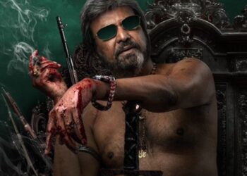 ‘శ్రీనివాస మంగాపురం’లో కీలక పాత్ర… లుక్‌తోనే హైప్ పెంచిన మోహన్‌బాబు..!