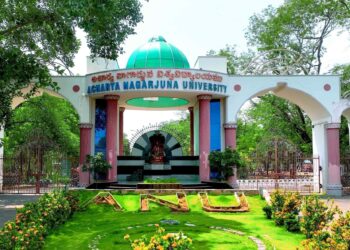 నాగార్జున యూనివర్సిటీ వద్ద ఉద్రిక్తత- కాలేజీ పేరు మార్పుపై వివాదం