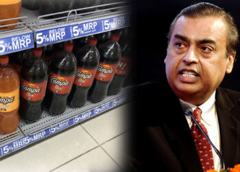 గ్లోబల్ విస్తరణలో మరో అడుగు.. ఆస్ట్రేలియా మార్కెట్‌లోకి రిలయన్స్