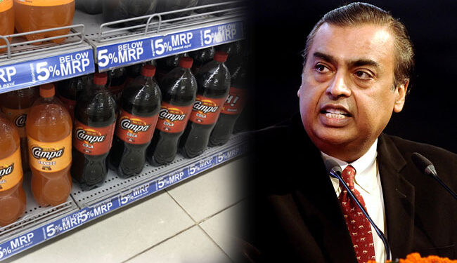 గ్లోబల్ విస్తరణలో మరో అడుగు.. ఆస్ట్రేలియా మార్కెట్లోకి రిలయన్స్