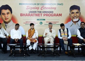 గ్రామాల నుంచి గ్లోబల్ వరకూ… హైస్పీడ్ ఇంటర్నెట్ లక్ష్యం