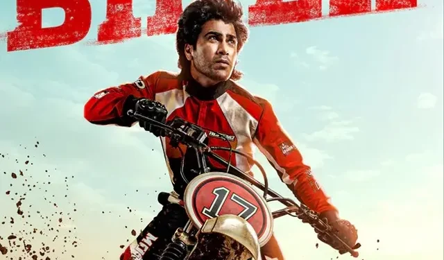 వేసవిలో శర్వానంద్ కొత్త సినిమా ‘బైకర్‌’ రేస్.. విడుదల తేదీ ఖరారు