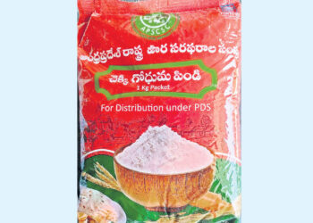 రేషన్‌ కార్డుదారులకు రూ.20కే గోధుమ పిండి: మంత్రి నాదెండ్ల మనోహర్‌