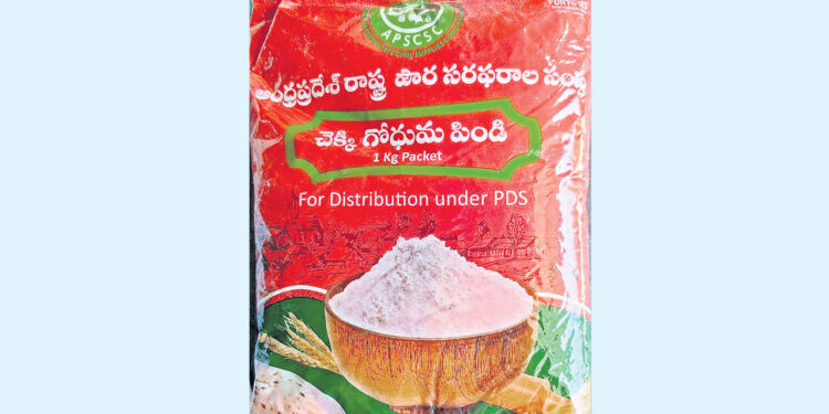 రేషన్‌ కార్డుదారులకు రూ.20కే గోధుమ పిండి: మంత్రి నాదెండ్ల మనోహర్‌