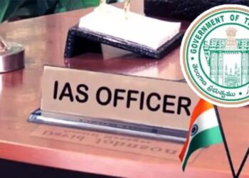 తెలంగాణలో 45 మంది ఐఏఎస్‌ల బదిలీ… శాఖల పునర్వ్యవస్థీకరణ