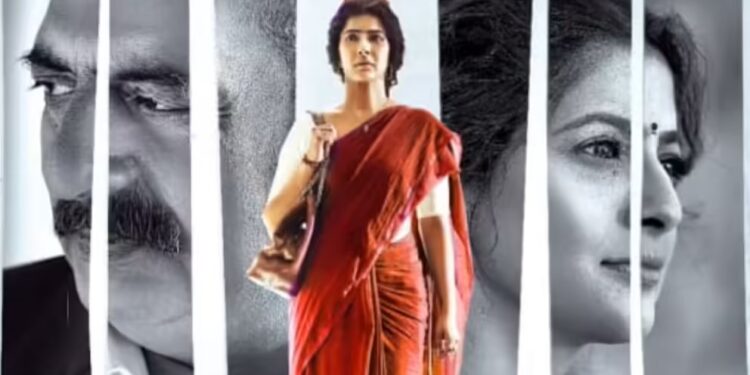 మిస్సింగ్‌ కేసు నేపథ్యంలో ‘సరస్వతి’ సస్పెన్స్‌ థ్రిల్లర్‌!!