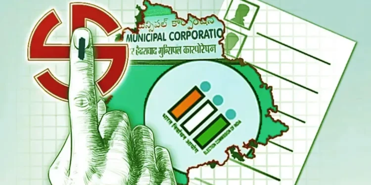 తెలంగాణ మున్సిపల్ ఎన్నికల ఫలితాలు 2026