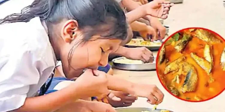 విద్యార్థులకు మధ్యాహ్న భోజనంలో చేపలు: మంత్రి వాకిటి శ్రీహరి