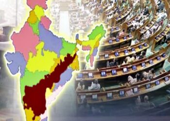 88 కొత్త అసెంబ్లీ స్థానాలు…యువ నాయకత్వానికి గ్రీన్ సిగ్నల్!!