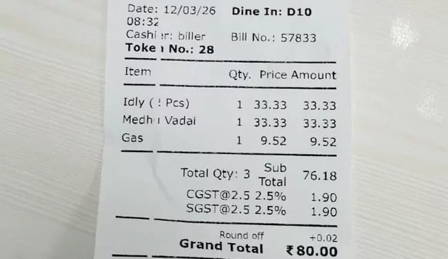 గ్యాస్‌ కొరత ఎఫెక్ట్‌.. హోటల్‌ బిల్లులో కొత్త ఛార్జ్‌