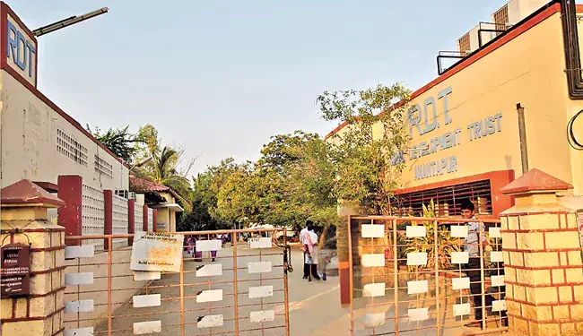 ఆర్డీటీకి గుడ్ న్యూస్ – విదేశీ నిధులకు గ్రీన్ సిగ్నల్