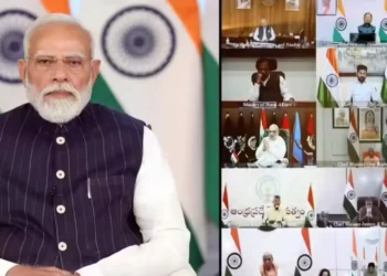 కేంద్ర–రాష్ట్రాలు టీమ్ ఇండియాలా కలిసి పనిచేయాలని ప్రధాని మోదీ పిలుపు