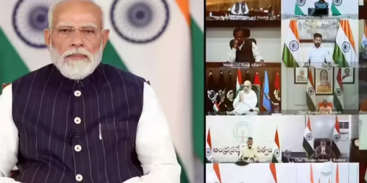 కేంద్ర–రాష్ట్రాలు టీమ్ ఇండియాలా కలిసి పనిచేయాలని ప్రధాని మోదీ పిలుపు