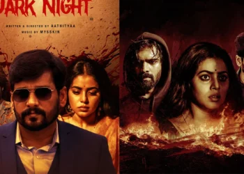 అతీంద్రియ కథతో ‘డార్క్ నైట్’ విడుదలకు సిద్ధం!!