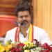 పెరంబూరుతో పాటు తిరుచ్చి ఈస్ట్ రెండు చోట్ల విజయ్ దళపతి పోటీ