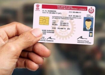 ఇక ఇంటికే డ్రైవింగ్ లైసెన్స్‌, ఆర్సీ కార్డులు