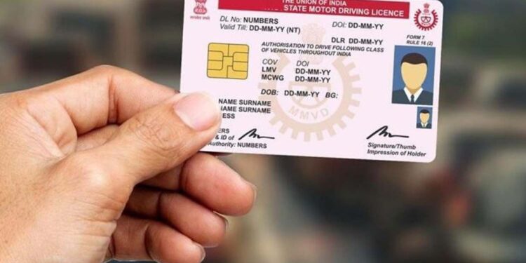 ఇక ఇంటికే డ్రైవింగ్ లైసెన్స్‌, ఆర్సీ కార్డులు