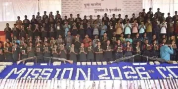 అజ్ఞాతం వీడిన మావోయిస్టులు..బస్తర్‌లో భారీ లొంగుబాటు!