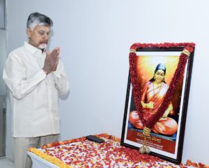 తొలి తెలుగు కవయిత్రి మొల్ల జయంతి… నివాళులర్పించిన సీఎం చంద్రబాబు నాయుడు