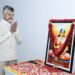 తొలి తెలుగు కవయిత్రి మొల్ల జయంతి… నివాళులర్పించిన సీఎం చంద్రబాబు నాయుడు