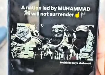 "మీరు వస్తారని తెలుసు"..పోలీసులనే ఎదురు ప్రశ్నించిన నిందితుడు: విజయవాడలో ఉగ్ర మూలాలు!