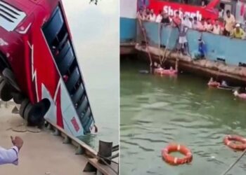 బంగ్లాదేశ్లో ఘోర ప్రమాదం.. నదిలోకి దూసుకెళ్లిన బస్సు