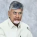 అమరావతి క్వాంటమ్‌ సిటీ.. ఏపీకి కొత్త అభివృద్ధి దిశ