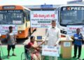 మంగళగిరిలో దివ్యాంగులకు ఉచిత బస్సు పథకానికి శ్రీకారం