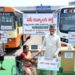 మంగళగిరిలో దివ్యాంగులకు ఉచిత బస్సు పథకానికి శ్రీకారం