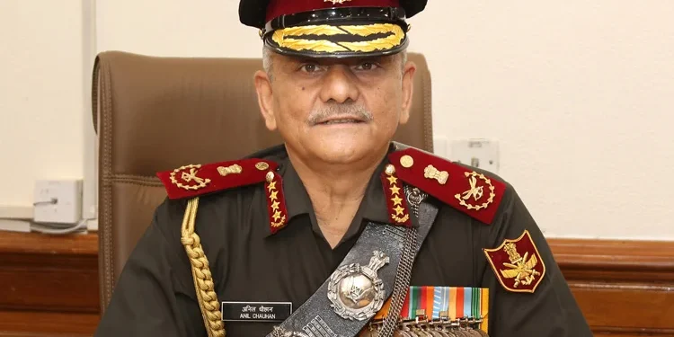 మిలటరీ క్వాంటం మిషన్‌ పాలసీ విడుదల చేసిన సీడీఎస్‌ అనిల్‌ చౌహాన్‌