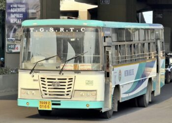 హైదరాబాద్ ఔటర్ రింగ్ రోడ్ లోపల వరకే సిటీ బస్సుల పరిమితి