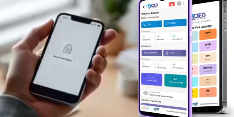 వాట్సాప్ కంటే హైప్డ్ సంవాదినీ చాలా మంచి యాప్: అనువాదిని సంస్థ సీఈఓ
